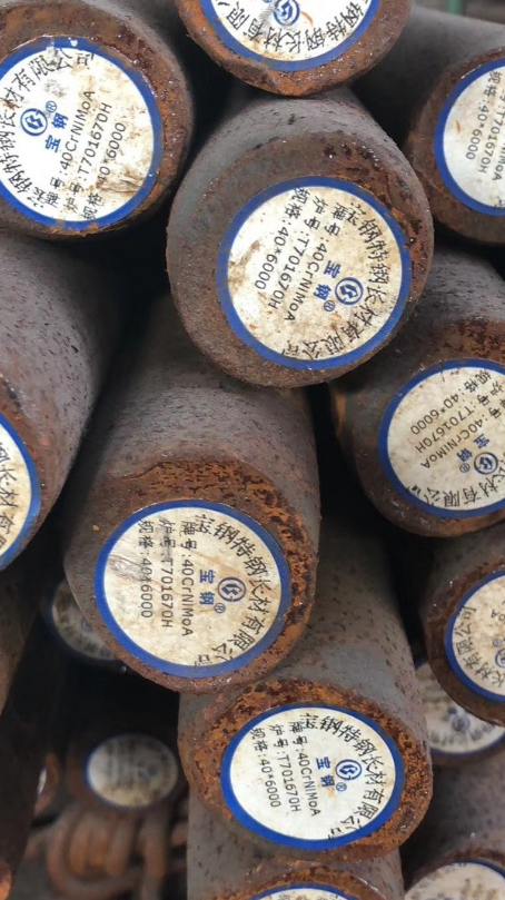 阿尔山40CrNiMoA合金结构钢