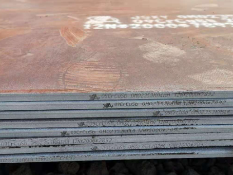 阿尔山09CrCuSb耐酸钢板
